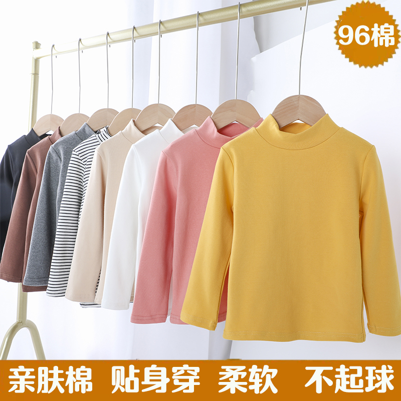 半高领男女童秋冬打底衫儿童上衣