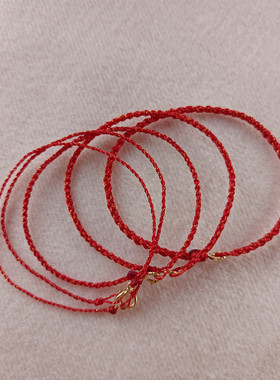 通用款红绳星空线本命年