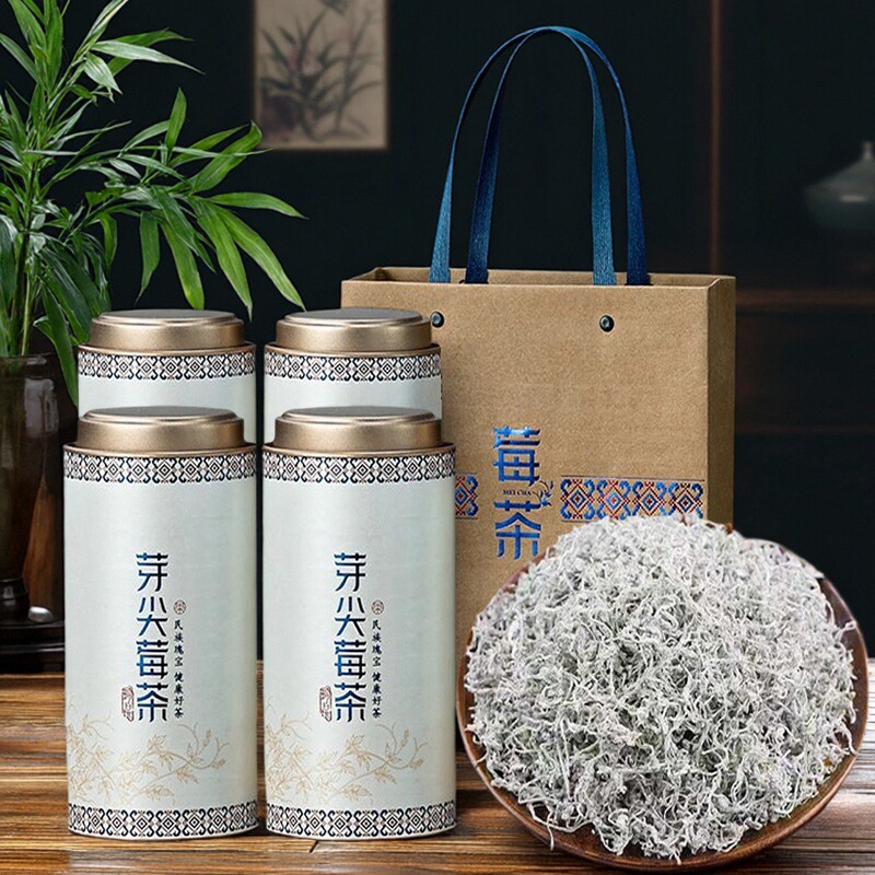 张家界莓茶龙须芽尖湖南印象特产芽尖霉茶龙须藤茶正品湘西新梅茶