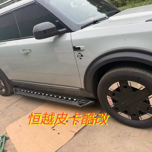 福特智趣烈马加厚锰钢竞技踏板上车踏板迎宾侧杠脚踏板改装件