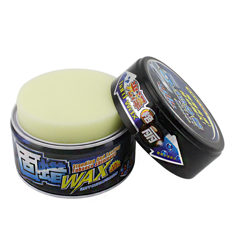 包邮保赐利固蜡新车蜡汽车保护蜡上光抛光蜡固体打蜡去污防水蜡