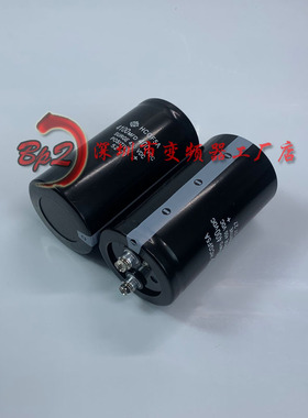 全新日立4100MFD400VDC电解电容器400V4100UF HCGF5A进口原装现货