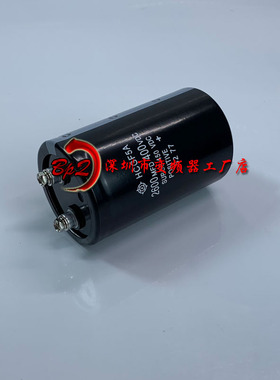 进口日立400V2600UF全新原装螺丝脚F5A 2600MFD400VDC电解电容器