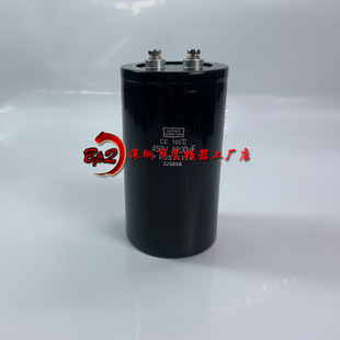 全新原装400V8800UF 450V8800UF进口黑金刚电解电容器400V7900UF