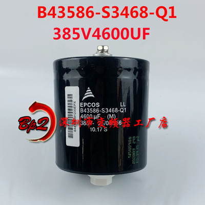 EPCOSB43586-S3468-Q1385V4600