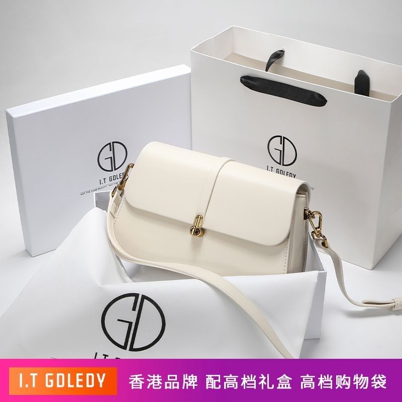 CITEX LV官方旗舰店香港正品IT轻奢洋气马鞍包包2024新款高颜值爆