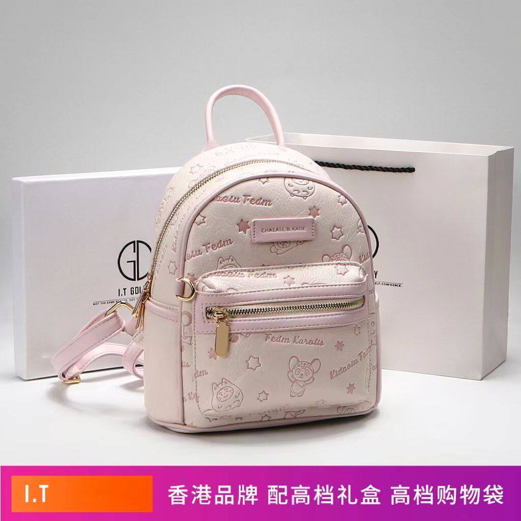 CITEX LV官方旗舰店香港IT高级感小众设计背包包女2025新款百搭可