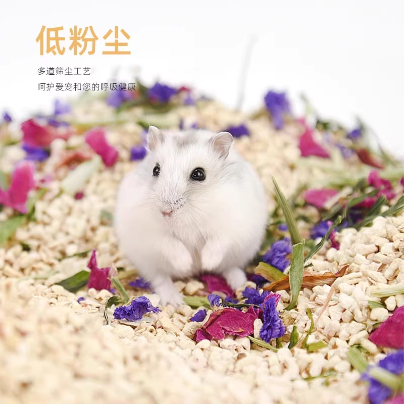 冠之亚仓鼠垫料玉米芯夏天消暑