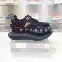 1127110 Black/Blk