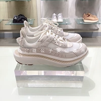 1127110/wht белый