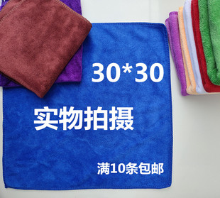 吸水方巾幼儿园挂钩方巾家务清洁抹布吸水不掉毛美容小毛巾批