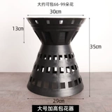 Запрыгивающие участники оленей оленей мечсбейский цветок Инкуббл цветочный артефакт 99 начинающий корейский тип цветов Фиксированная модель бакколора