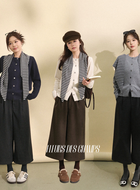 Fleurs des champs 披肩开衫/休闲8分裤