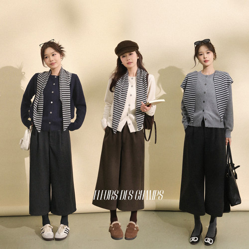 Fleurs des champs 披肩开衫/休闲8分裤