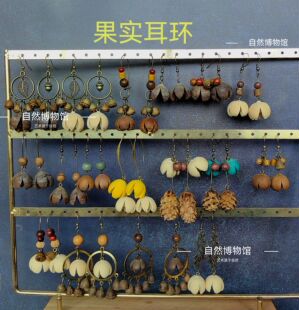 自然十字果植物原创文艺复古天然开口笑木荷果实木质手作包邮耳环