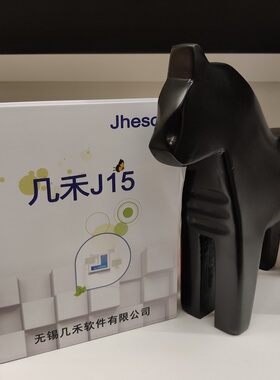 几禾设备行业erp企业管理软件生产系统机械非标制造组装加工BOM