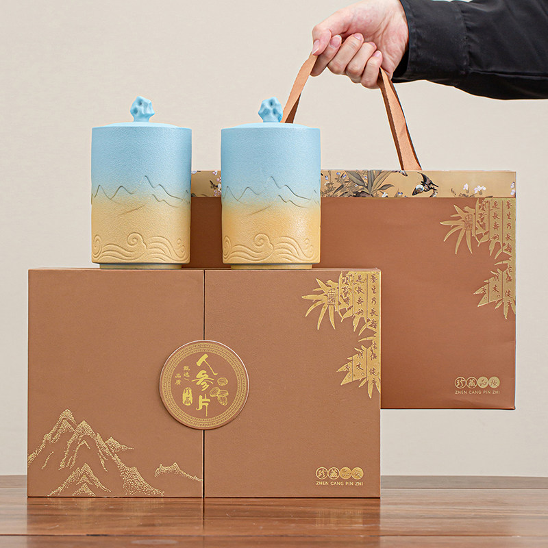 高档人参包装盒空礼盒通用陶瓷密封罐半斤切片山参礼盒空盒子批发