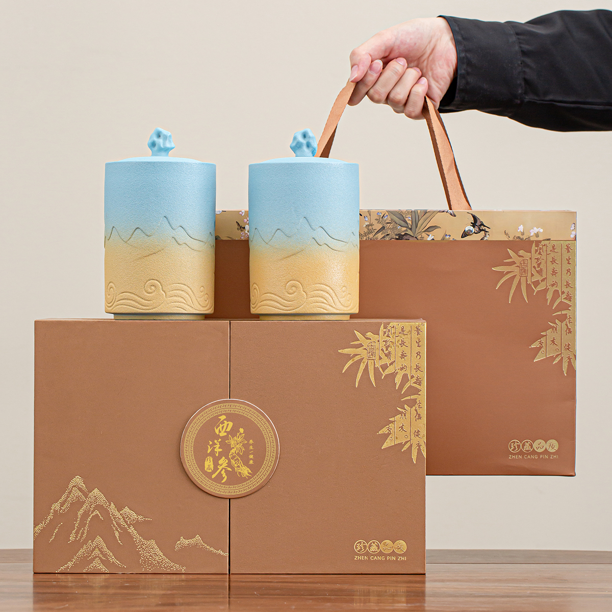西洋参片礼盒空盒半斤西洋参粉包装盒空礼品盒定制陶瓷密封防潮罐