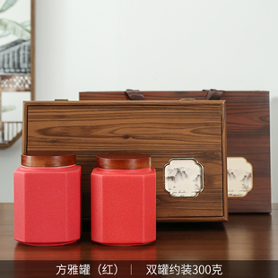 高档茶叶礼盒包装盒半斤陶瓷茶叶罐空盒定制红茶绿茶白茶礼品盒子