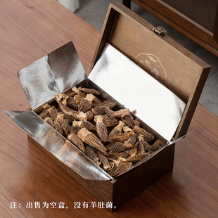 2026新款野生羊肚菌礼盒空盒半斤装干货专用羊肚菌菇包装盒高级感