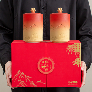 高档红枸杞包装盒空礼盒半斤装陶瓷储存空罐野生黑枸杞包装盒批发