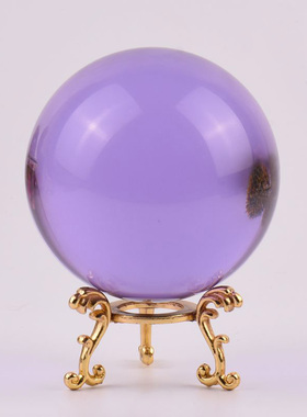紫色招财镇宅书桌乔迁送礼水晶球