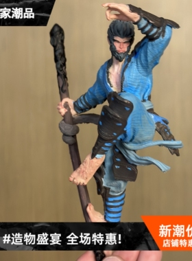 黑神话悟空初始服装手办