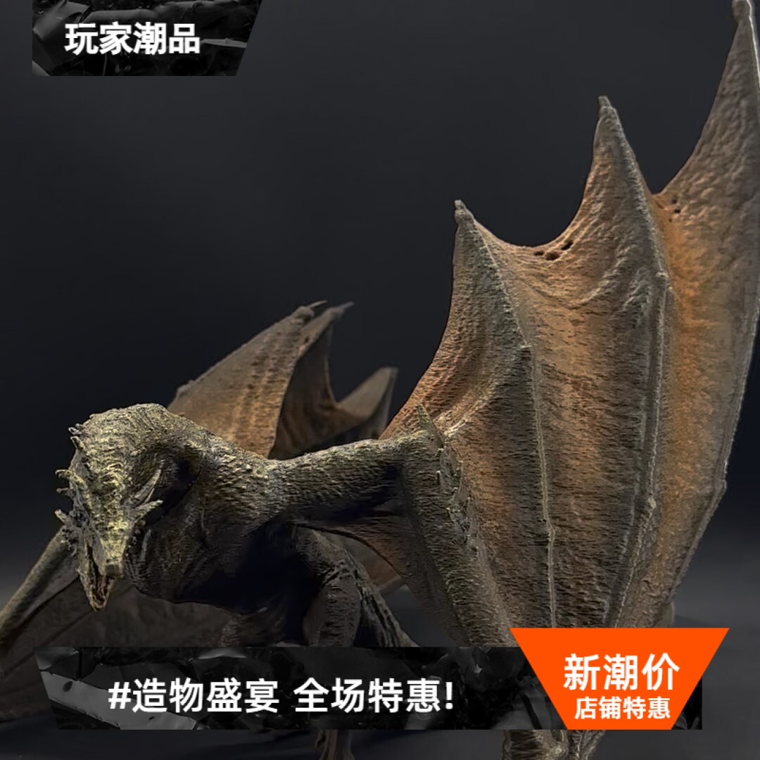 权力的游戏青铜之怒沃米索尔手办