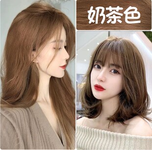 海维斯五贝子天然染发剂纯自己在家染发膏2024流行发色显白女植物