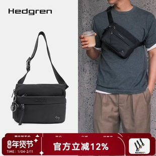Hedgren/海格林通勤斜挎包骑行运动腰包旅行单肩包男女款HFURO06