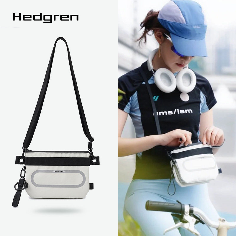 海格林2025新款迷你包轻便小巧