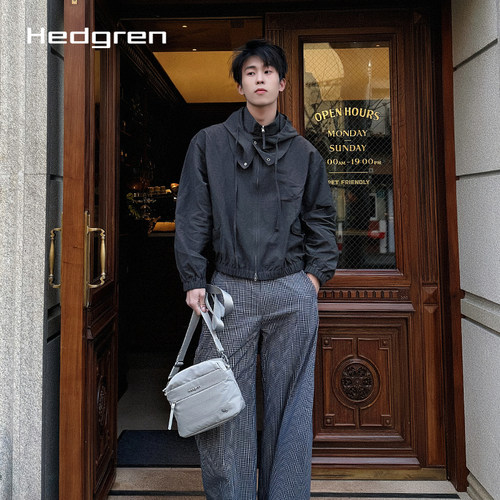 海格林轻便斜挎包百搭单肩包