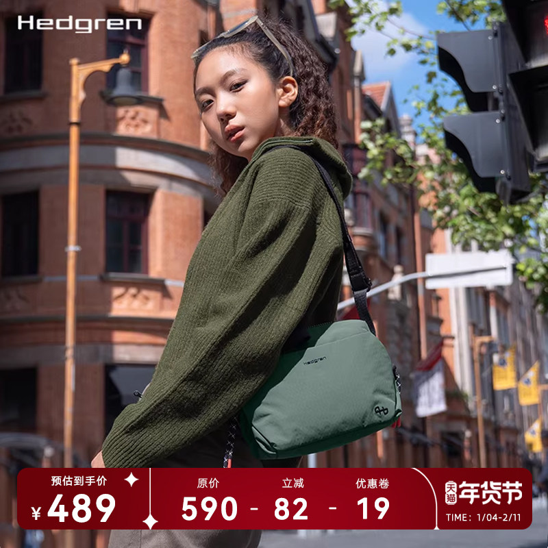 Hedgren/�������¿�б���ͨ���������������Ů������������ 405Ԫ