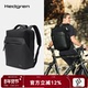 Hedgren海格林2026新款 双肩包通勤商务休闲大容量骑行背包HFURO03