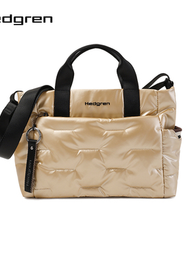 Hedgren/海格林新款女士休闲百搭手提包欧美时尚旅行HCOCN07