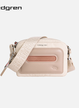 Hedgren/海格林单肩斜挎包高级洋气时尚通勤流行HFIKA02