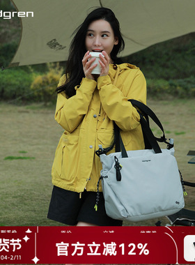 Hedgren/海格林新款单肩托特包大容量手提斜挎包简约时尚通勤