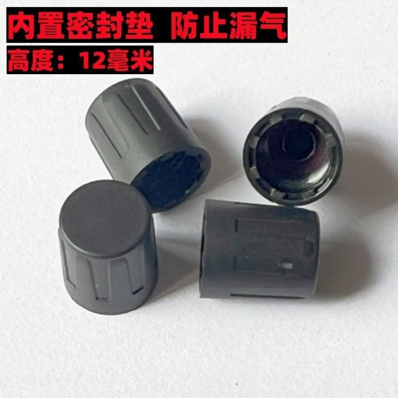 气门帽适用吉普切诺基比亚迪个性通用汽车轮胎气门帽防尘帽带密封