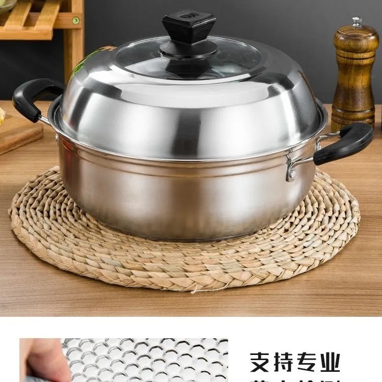 不锈钢sus304加厚蒸锅家用大容量蒸煮锅多用燃气灶电磁炉通用
