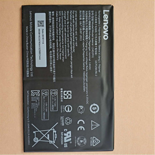 元征X431PRO3S诊断仪电池元征X431原装蓄电池元征专用电池包邮