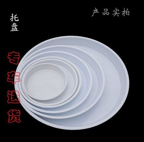 武汉移动接水托盘带轮子