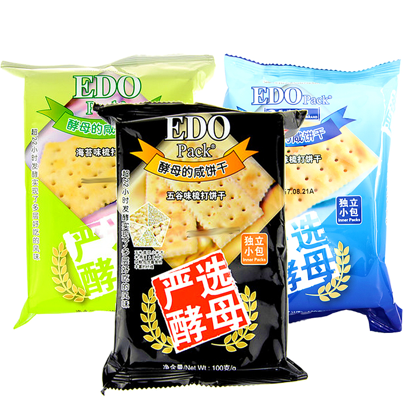 香港品牌EDO pack酵母苏打饼干 芝麻海苔五谷味梳打饼干100g/包