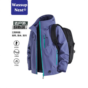 WASSUP NEST户外登山连帽冲锋衣外套男女秋季防风防水旅游登山服