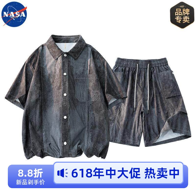 NASA品牌高质量冰感透气扎染短袖衬衫套装男士夏季时尚大码一整套