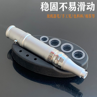纹绣硅胶色料杯色料架半永久嫁接睫毛大中小号色料杯一次性纹眉软