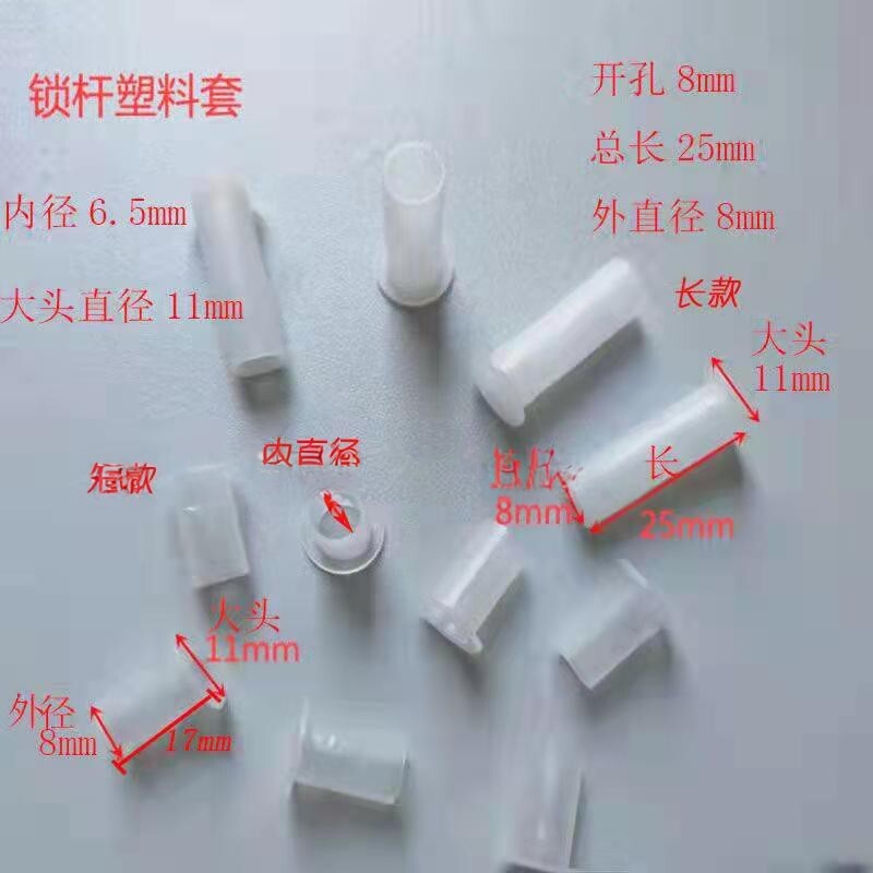 钢制铁皮柜门钢筋塑料套管各种文件资料更衣工具柜等两个型号多款
