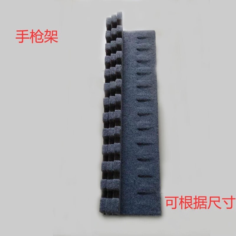 枪架内部配件高级绒布粘贴磨损