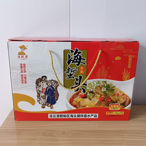 连云港特产海蜇头海鲜一箱8包
