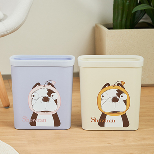 焕龙卫生间夹缝垃圾桶家用洗手间大容量无盖长方形垃圾篓厕所纸篓