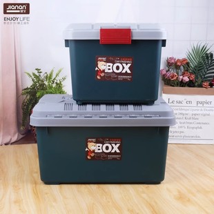 健安车载收纳箱后备箱储物箱汽车整理收纳盒车尾尾箱车用钓鱼神器